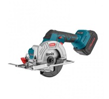 Циркулярна пила Ronix 8650