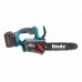 Акумуляторна ланцюгова пила Ronix 8651