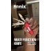 Багатофункціональний інструмент Ronix RH-1192